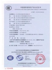 170_230_7b4bf852add6934563d553ee053c68c6