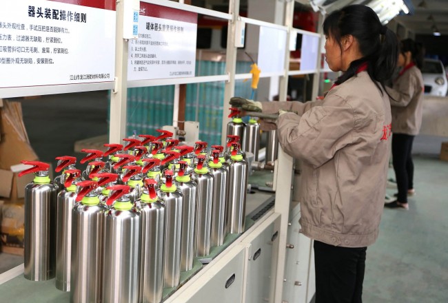 优发国际·随优而动一触即发